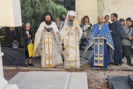 Видин - панихида - Видински митрополит Дометиан