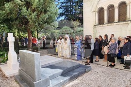 Видин - панихида - Видински митрополит Дометиан