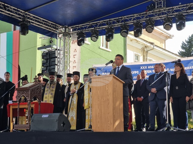 Панагюрище - Национален конкурс „Пътен полицай на годината 2024“