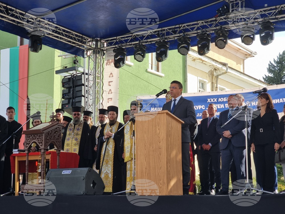 Панагюрище - Национален конкурс „Пътен полицай на годината 2024“