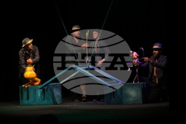 Международен фестивал за уличен и куклен театър - закриване