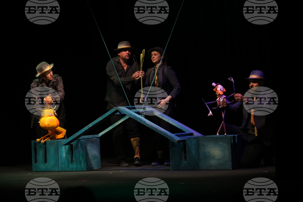 Международен фестивал за уличен и куклен театър - закриване