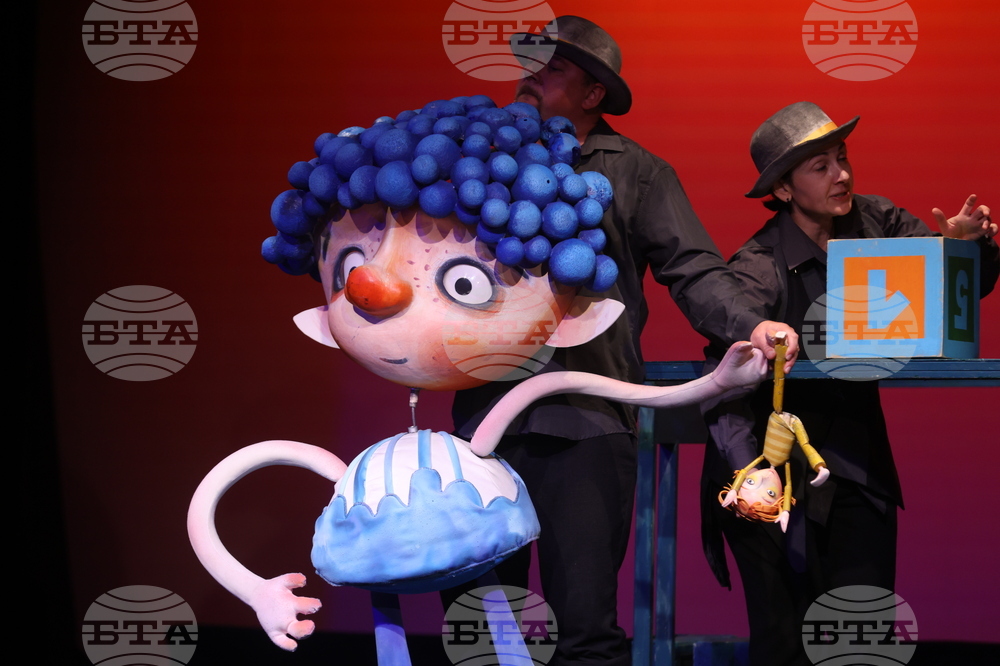 Международен фестивал за уличен и куклен театър - закриване