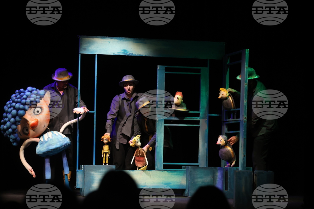 Международен фестивал за уличен и куклен театър - закриване