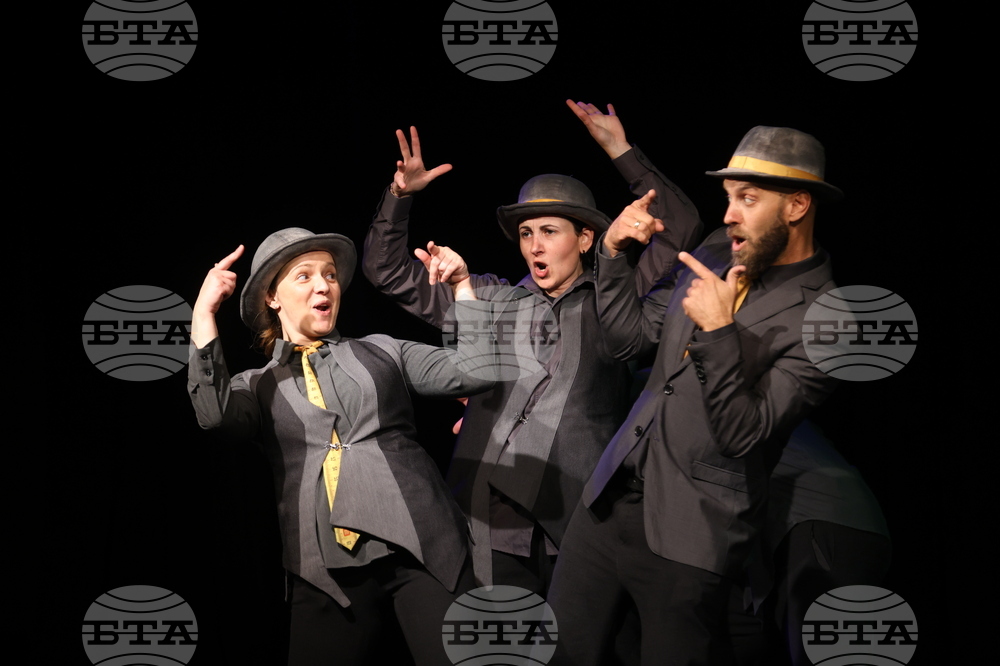 Международен фестивал за уличен и куклен театър - закриване