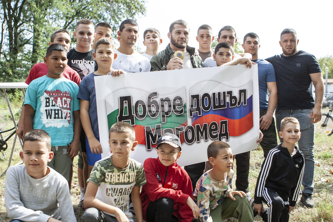  Свиленград - Магомед Рамазанов - народни борби