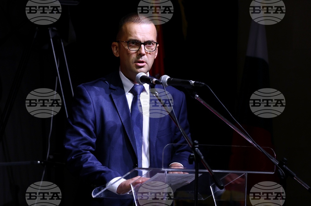 Serbia's Tsaribrod Municipality Marks Its Holiday with Formal Municipal Council Meeting