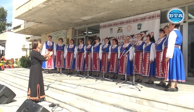 Първи национален фестивал на плодородието и българския фолклор се проведе в с. Скравена