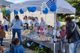 Враца - „Калимера Враца“