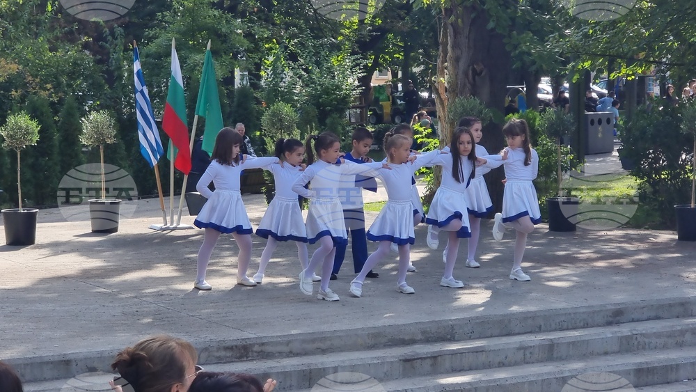 Враца - „Калимера Враца“