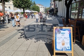 Враца - „Калимера Враца“