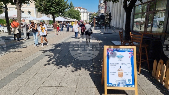 Фестивал на гръцката култура „Калимера, Враца“ се провежда за втора поредна година