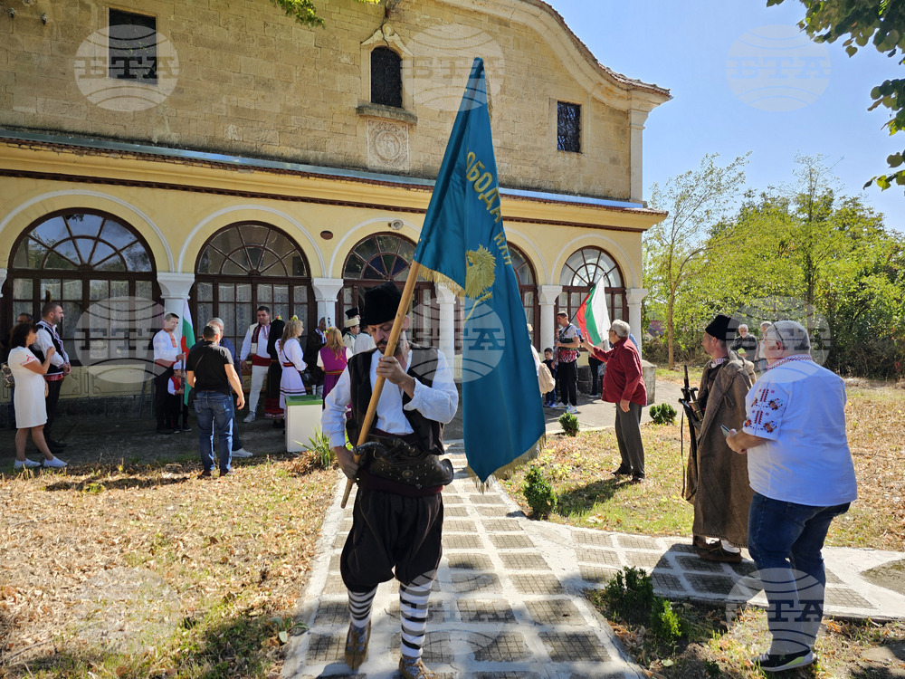Червена вода - Комитски събор - възстановки