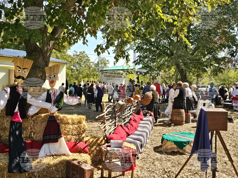 Червена вода - Комитски събор - възстановки