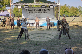 Червена вода - Комитски събор - възстановки