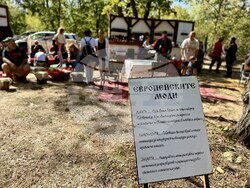 Снимка: Община Русе