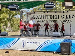 Снимка: Община Русе