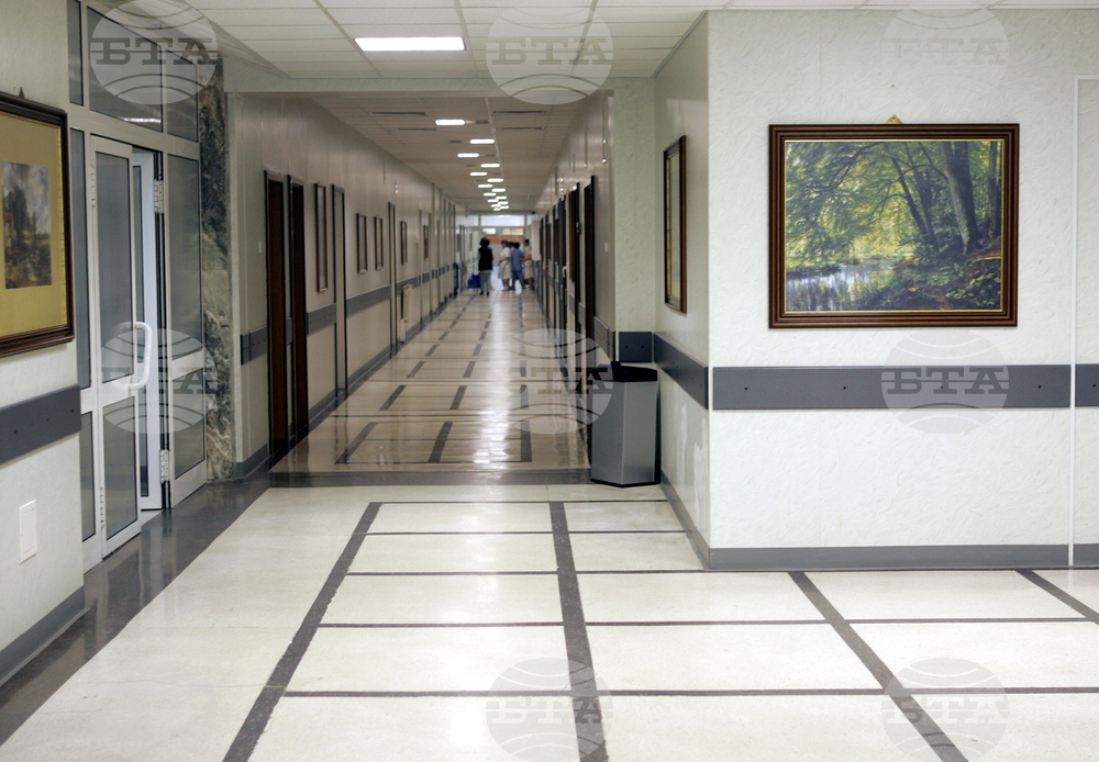 Mountain Medicine Academy Opens at Lozenetz University Hospital