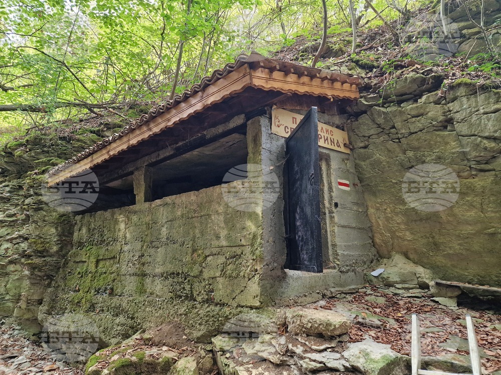 Разград - аязмо - параклис