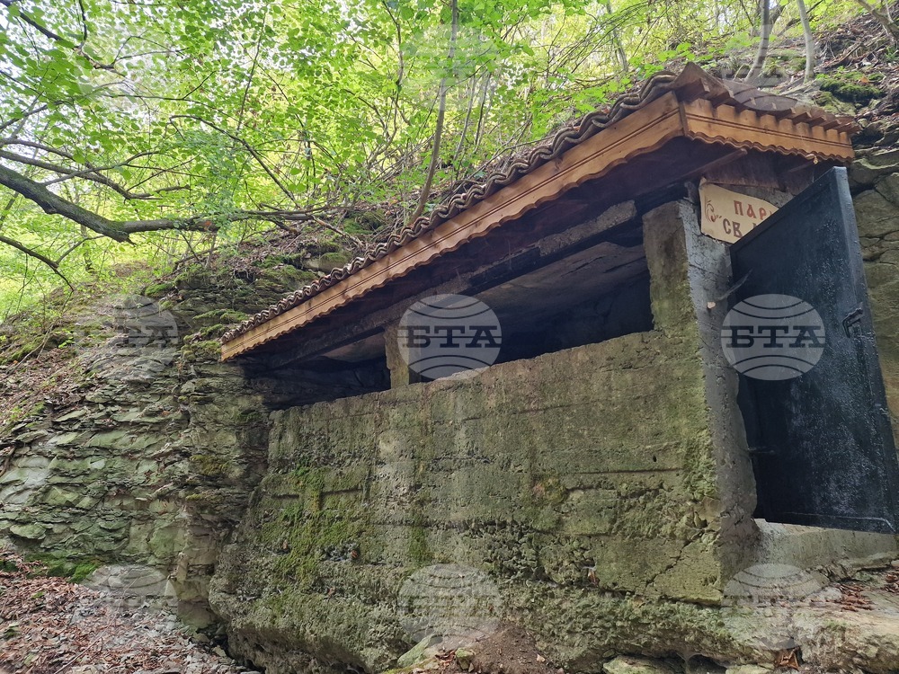 Разград - аязмо - параклис