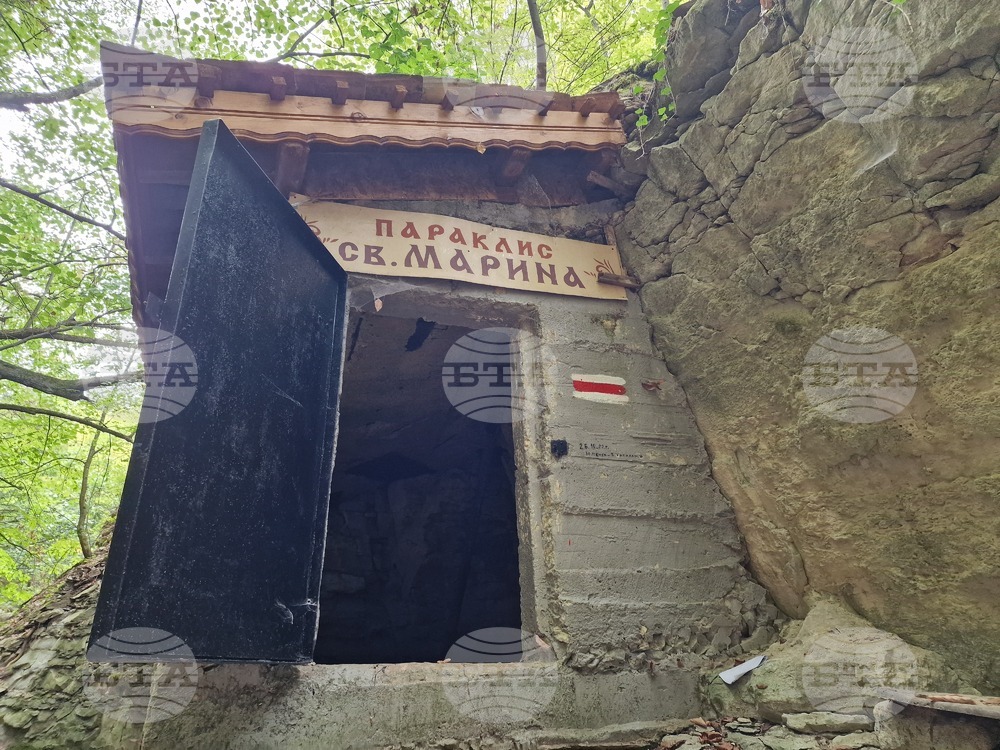 Разград - аязмо - параклис