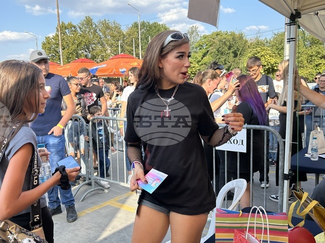 Добрич - Teen Boom Fest 