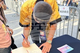 Добрич - Teen Boom Fest