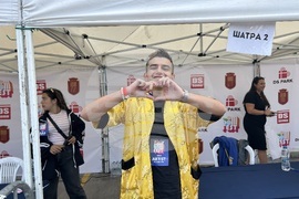 Добрич - Teen Boom Fest