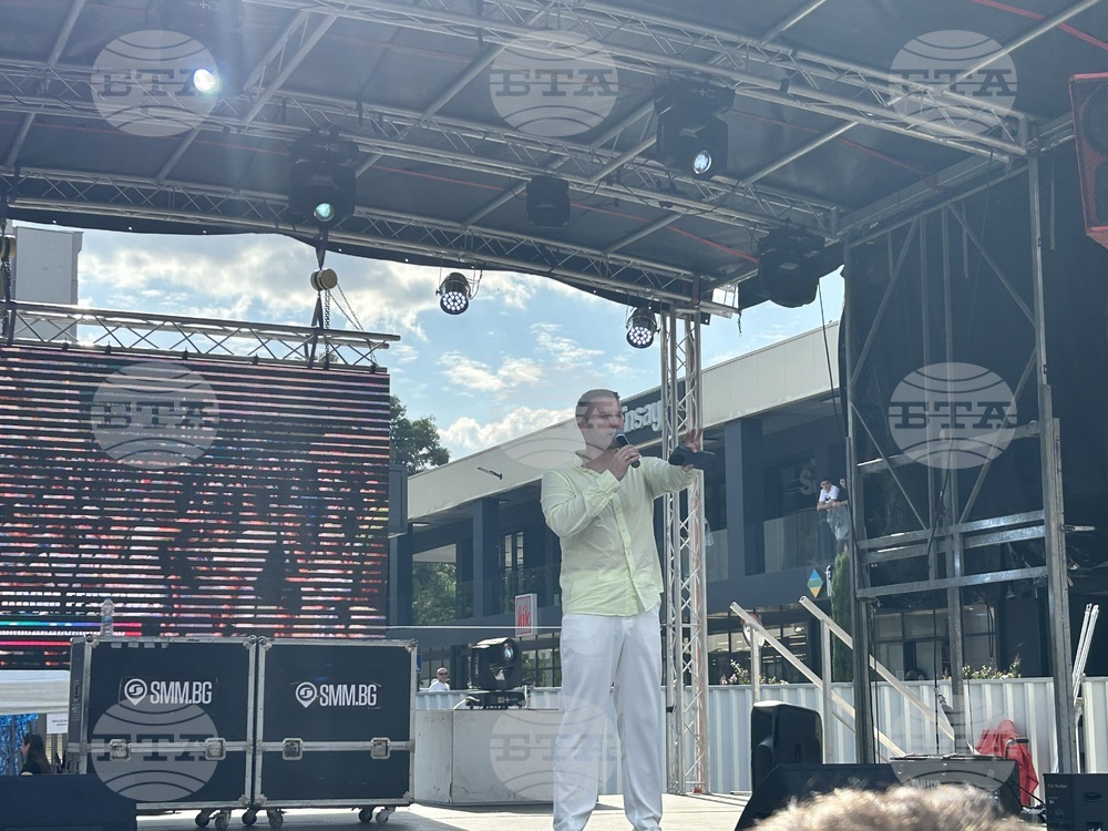 Добрич - Teen Boom Fest