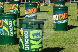 Република Северна Македония - Скопската пивоварна - юбилей