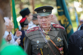 Благоевград - „За честта и славата“ - парад на знамена