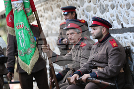 Благоевград - „За честта и славата“ - парад на знамена