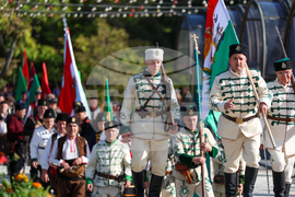 Благоевград - „За честта и славата“ - парад на знамена