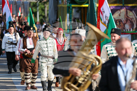 Благоевград - „За честта и славата“ - парад на знамена