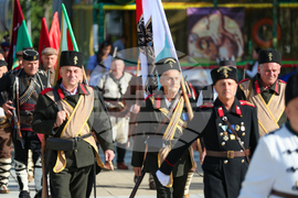 Благоевград - „За честта и славата“ - парад на знамена