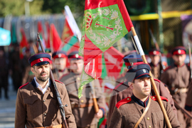 Благоевград - „За честта и славата“ - парад на знамена