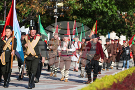Благоевград - „За честта и славата“ - парад на знамена