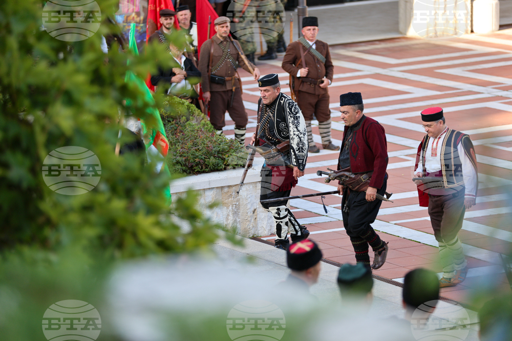 Благоевград - „За честта и славата“ - парад на знамена
