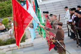 Благоевград - „За честта и славата“ - парад на знамена