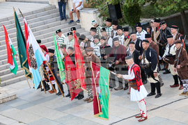 Благоевград - „За честта и славата“ - парад на знамена