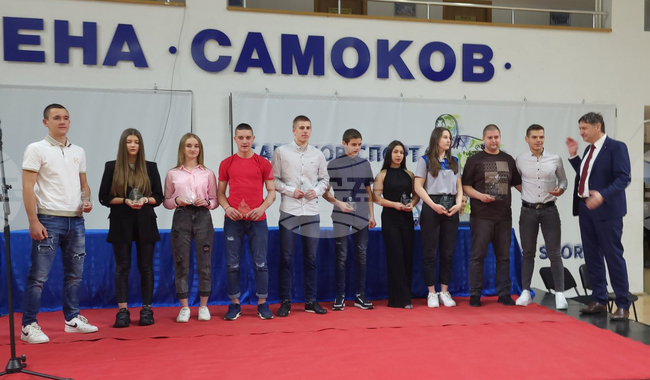 Самоков - "Спортист, треньор, отбор 2022" - награди