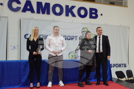 Самоков - "Спортист, треньор, отбор 2022" - награди