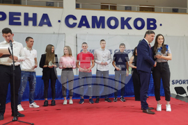 Самоков - "Спортист, треньор, отбор 2022" - награди