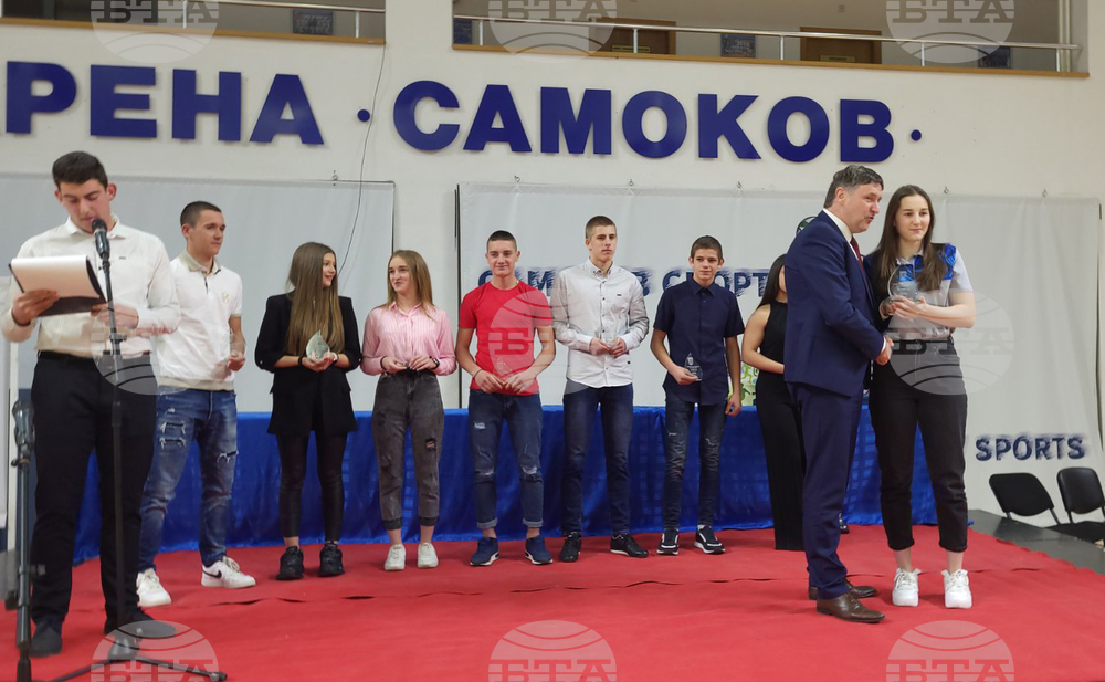 В Самоков връчиха наградите за спортист, треньор и отбор на 2022 година за общината