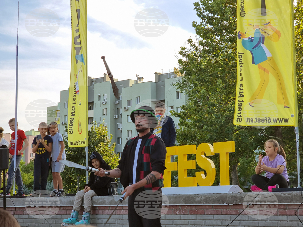 Стара Загора - фестивал - 6Fest