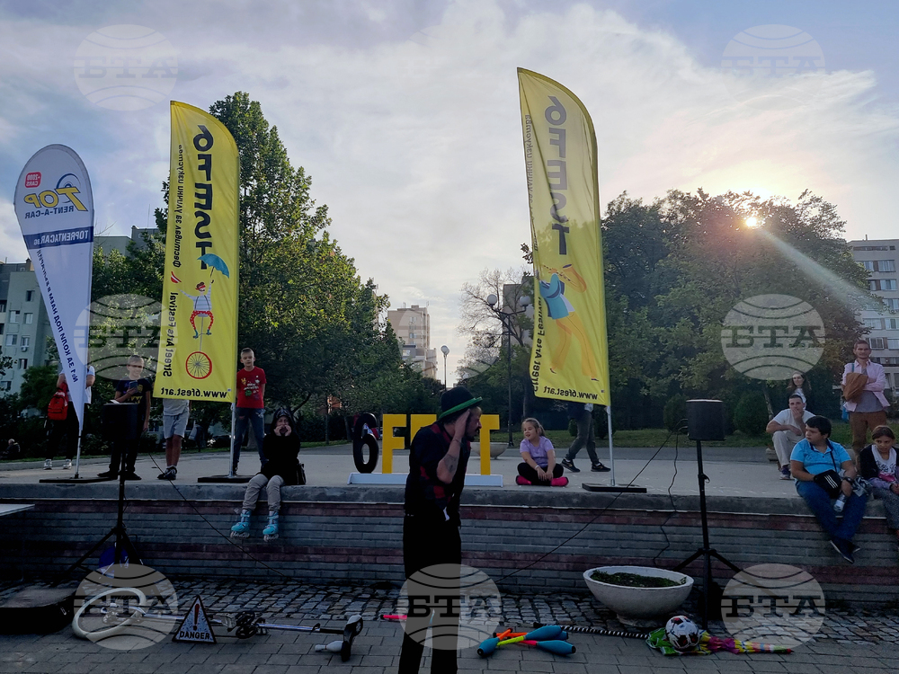 Стара Загора - фестивал - 6Fest