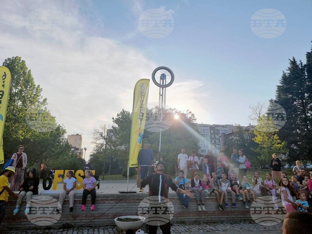 Стара Загора - фестивал - 6Fest