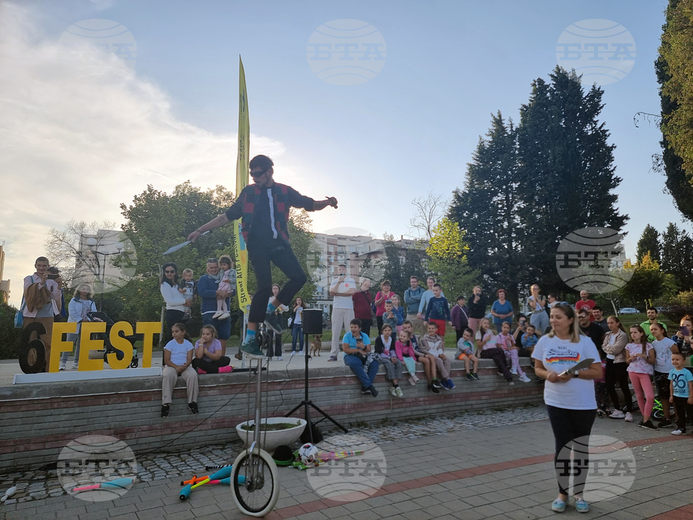 Стара Загора - фестивал - 6Fest
