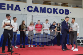 Самоков - "Спортист, треньор, отбор 2022" - награди