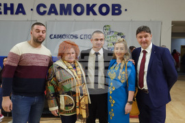 Самоков - "Спортист, треньор, отбор 2022" - награди